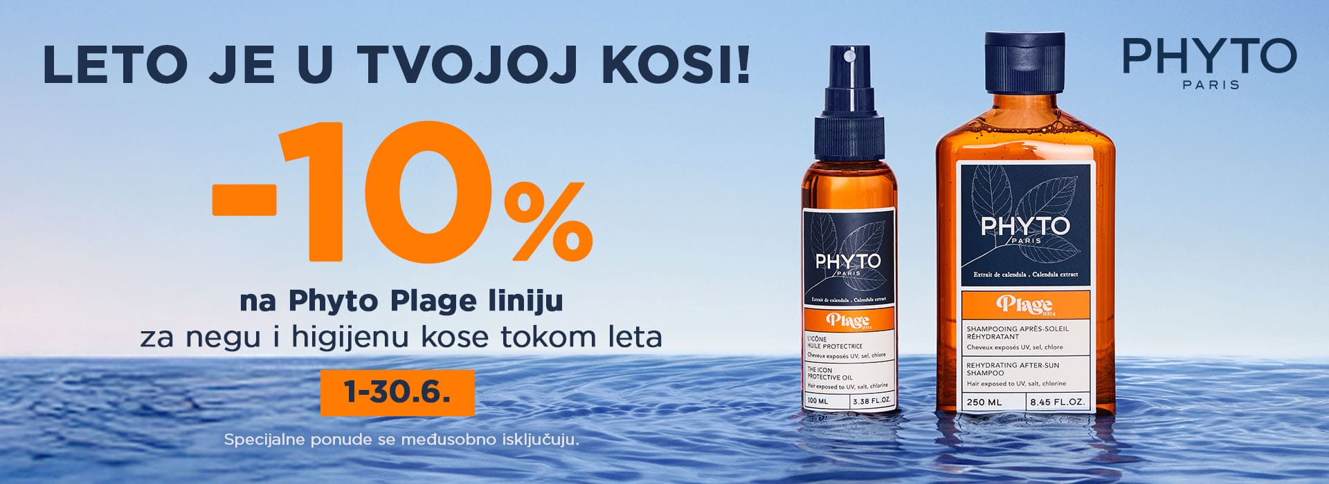 Phyto Plage 06/25 brend - Srbotrade